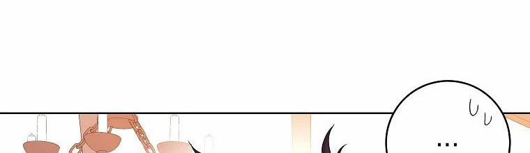 Mẹ Chồng Phản Diện Đáng Yêu 9.5 trang 21