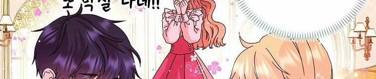 Mẹ Chồng Phản Diện Đáng Yêu 9.5 trang 235