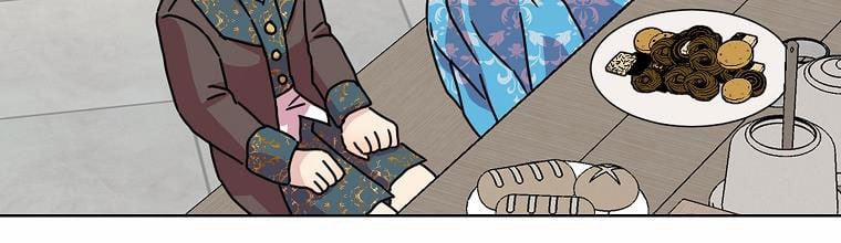 Mẹ Chồng Phản Diện Đáng Yêu 9.5 trang 30