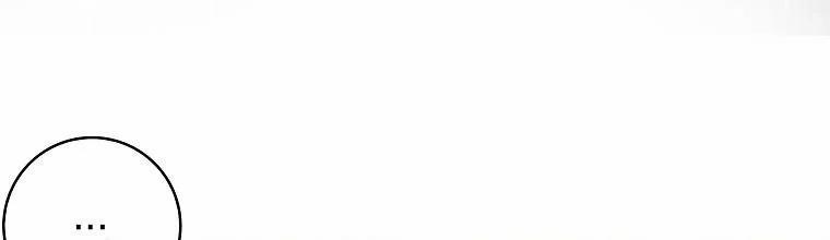 Mẹ Chồng Phản Diện Đáng Yêu 9.5 trang 52