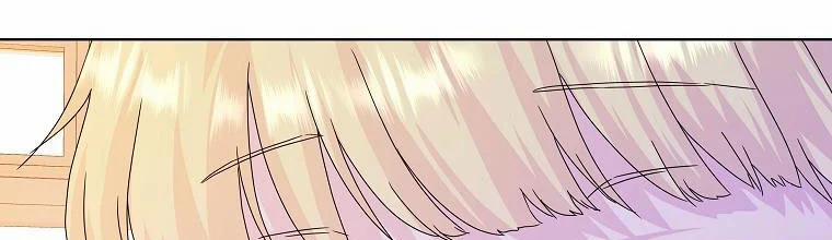 Mẹ Chồng Phản Diện Đáng Yêu 9.5 trang 56