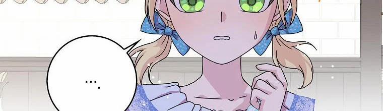 Mẹ Chồng Phản Diện Đáng Yêu 9.5 trang 91