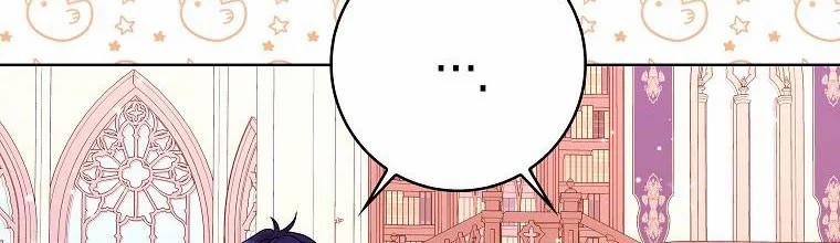 Mẹ Chồng Phản Diện Đáng Yêu 9 trang 1