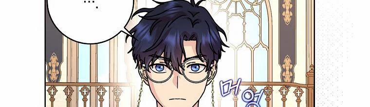 Mẹ Chồng Phản Diện Đáng Yêu 9 trang 105