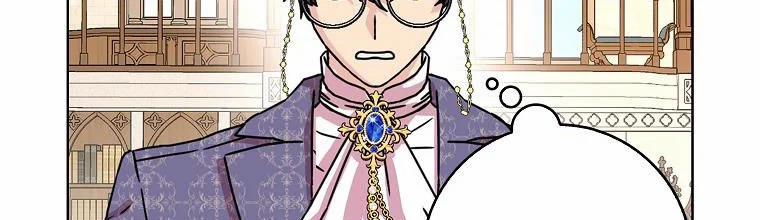 Mẹ Chồng Phản Diện Đáng Yêu 9 trang 111