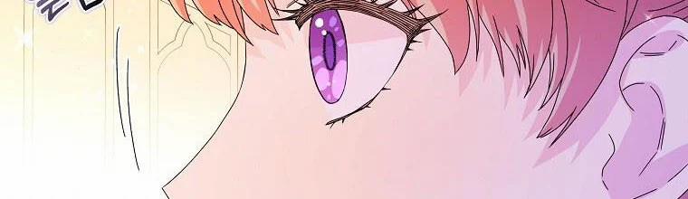 Mẹ Chồng Phản Diện Đáng Yêu 9 trang 13