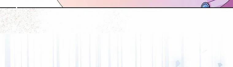 Mẹ Chồng Phản Diện Đáng Yêu 9 trang 14