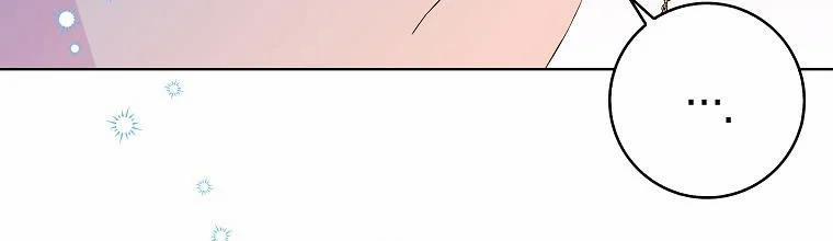 Mẹ Chồng Phản Diện Đáng Yêu 9 trang 155