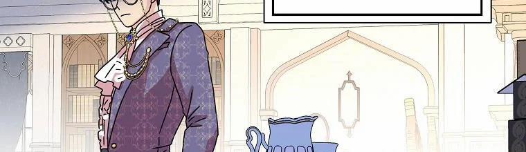 Mẹ Chồng Phản Diện Đáng Yêu 9 trang 222