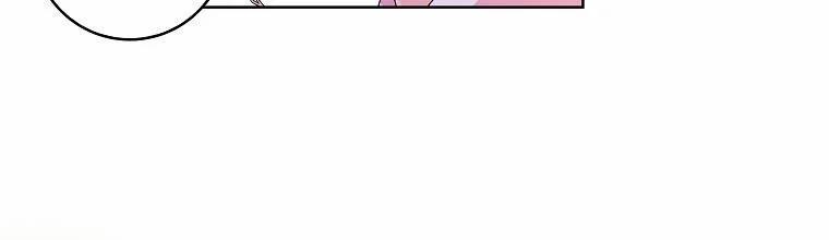 Mẹ Chồng Phản Diện Đáng Yêu 9 trang 228