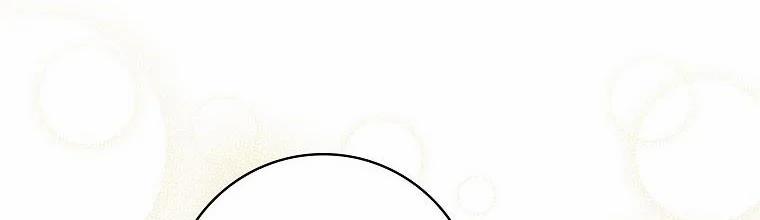 Mẹ Chồng Phản Diện Đáng Yêu 9 trang 229