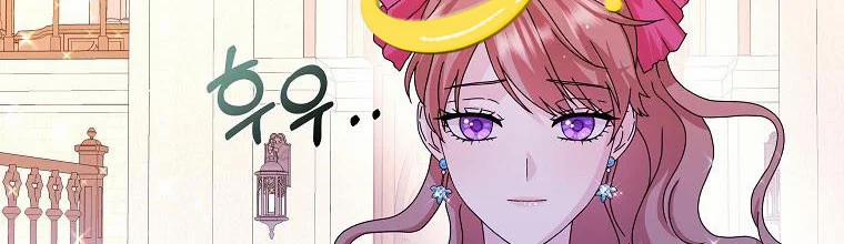 Mẹ Chồng Phản Diện Đáng Yêu 9 trang 23