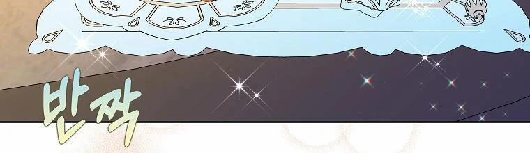 Mẹ Chồng Phản Diện Đáng Yêu 9 trang 232