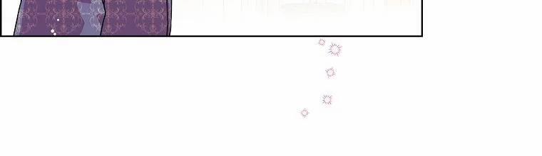 Mẹ Chồng Phản Diện Đáng Yêu 9 trang 40