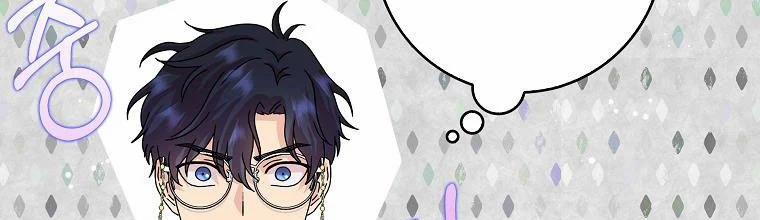 Mẹ Chồng Phản Diện Đáng Yêu 9 trang 62