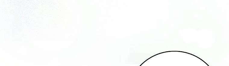 Mẹ Chồng Phản Diện Đáng Yêu 9 trang 92