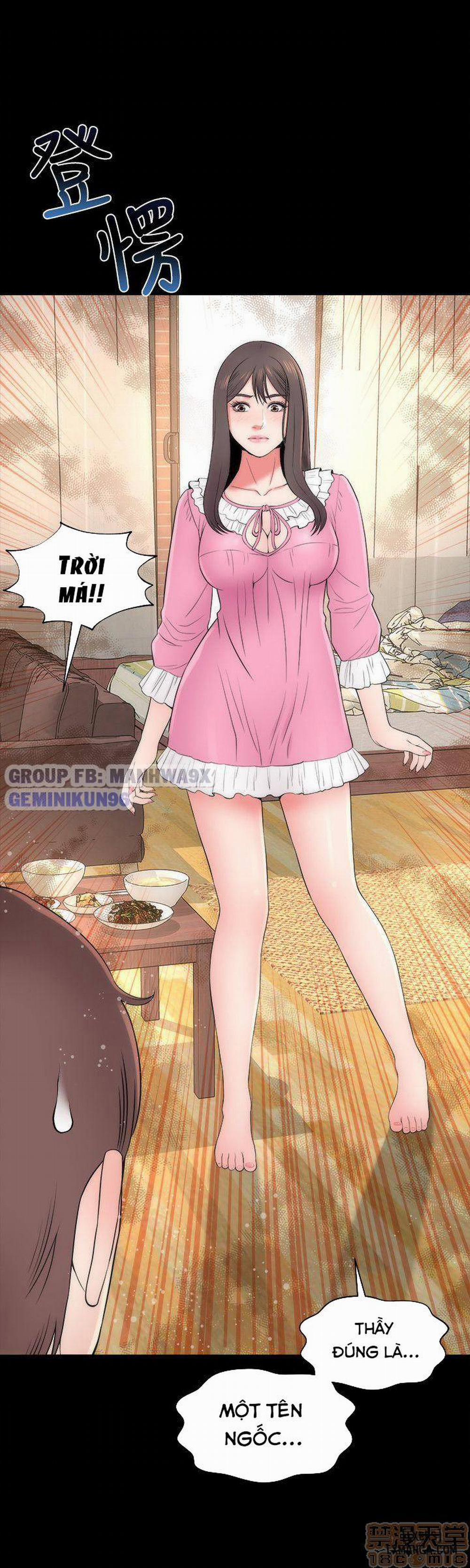 Mẹ Con Cô Ấy 10 trang 17