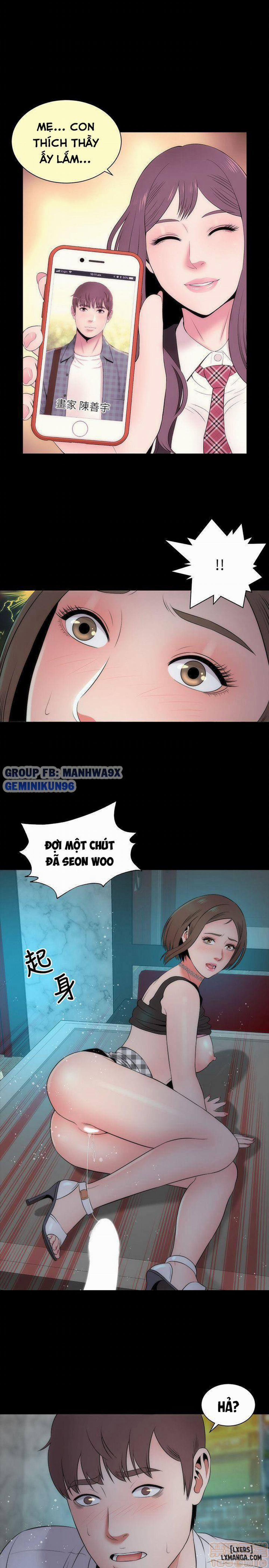 Mẹ Con Cô Ấy 13 trang 17