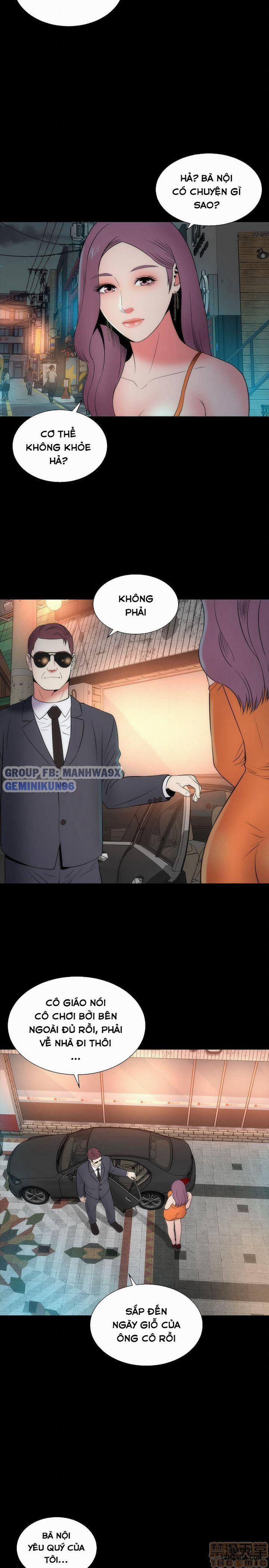 Mẹ Con Cô Ấy 13 trang 27