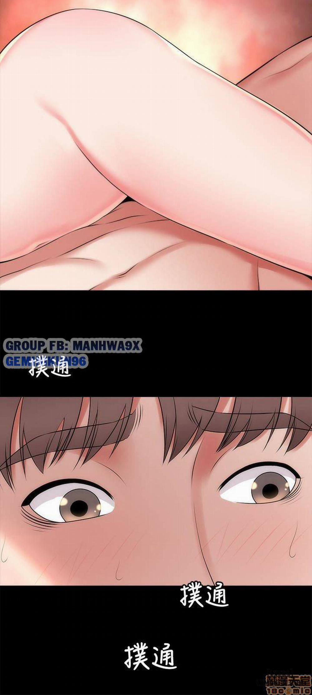 Mẹ Con Cô Ấy 26 trang 12