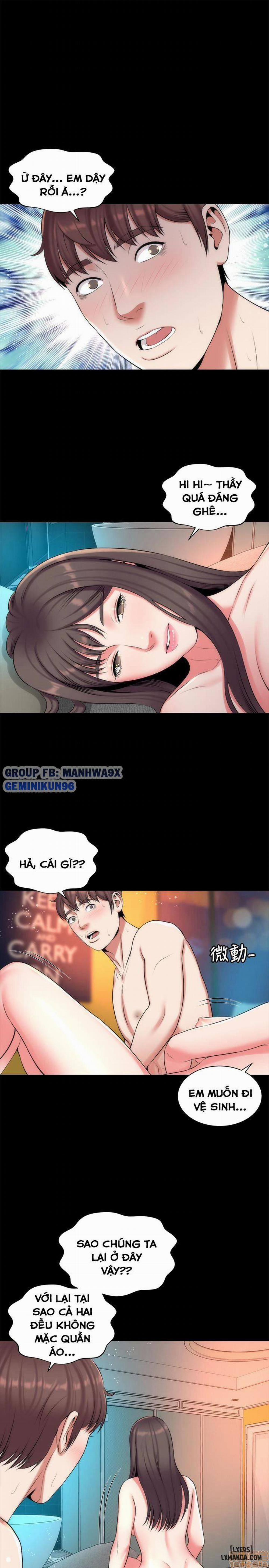 Mẹ Con Cô Ấy 26 trang 16