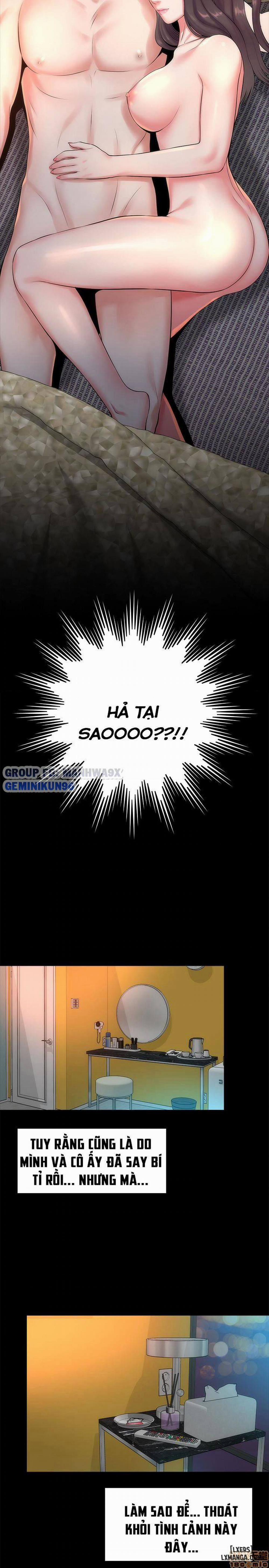 Mẹ Con Cô Ấy 26 trang 5