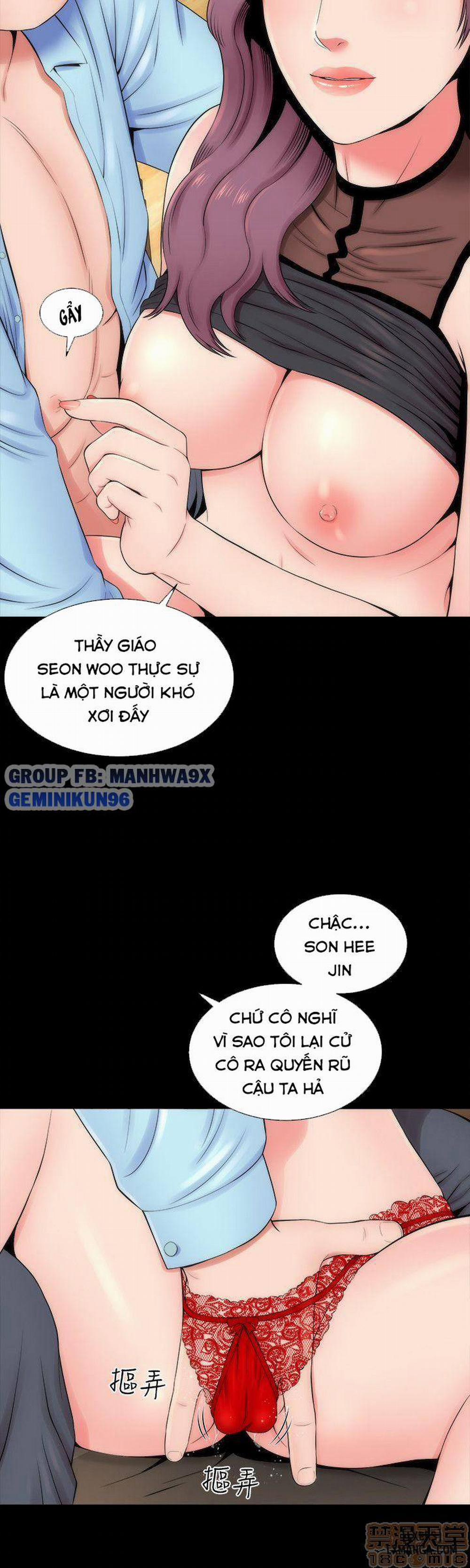 Mẹ Con Cô Ấy 9 trang 11