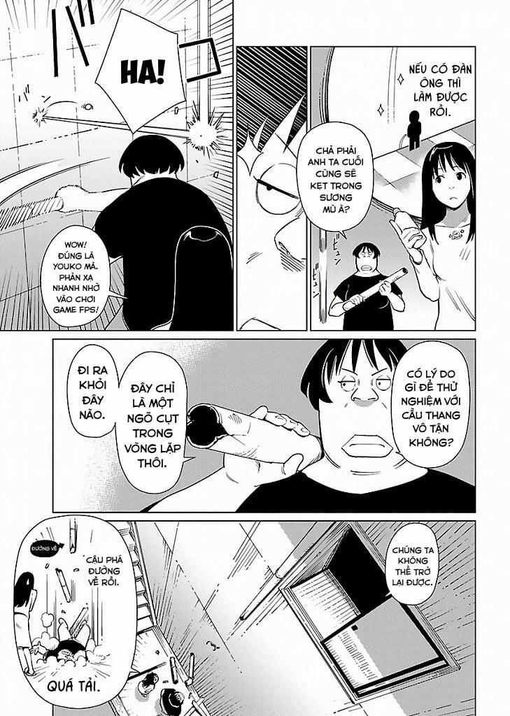 Mê Cung Triệu Chiếu 2 trang 7