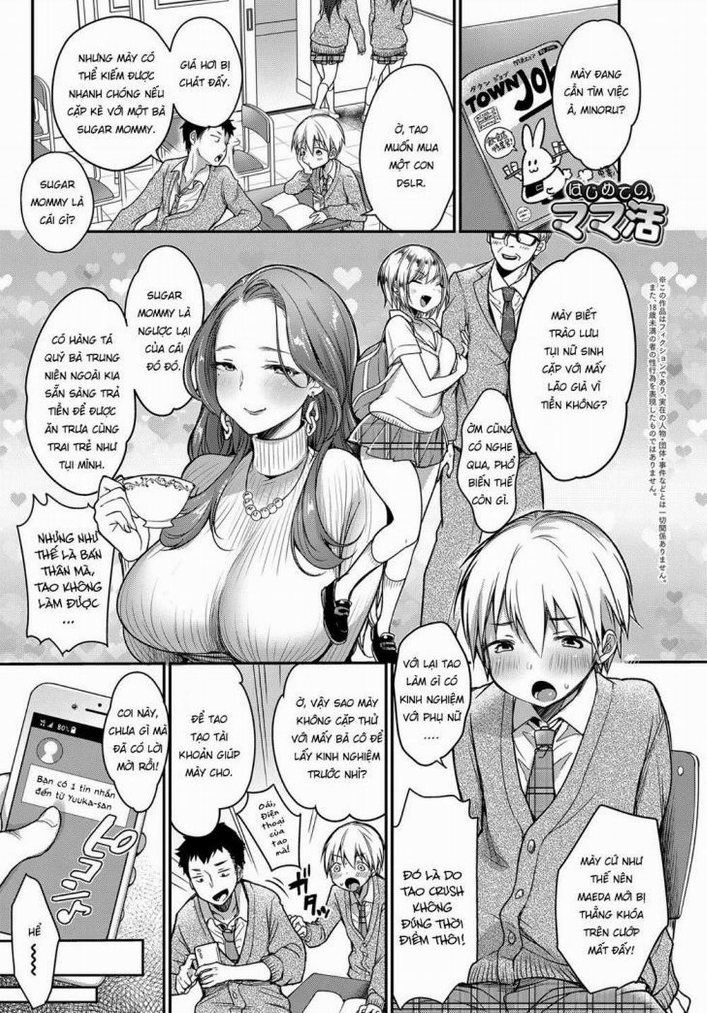 Mẹ đường đầu tiên của tôi Oneshot trang 0