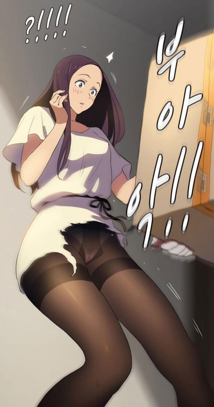 Mẹ kế! 1 trang 19