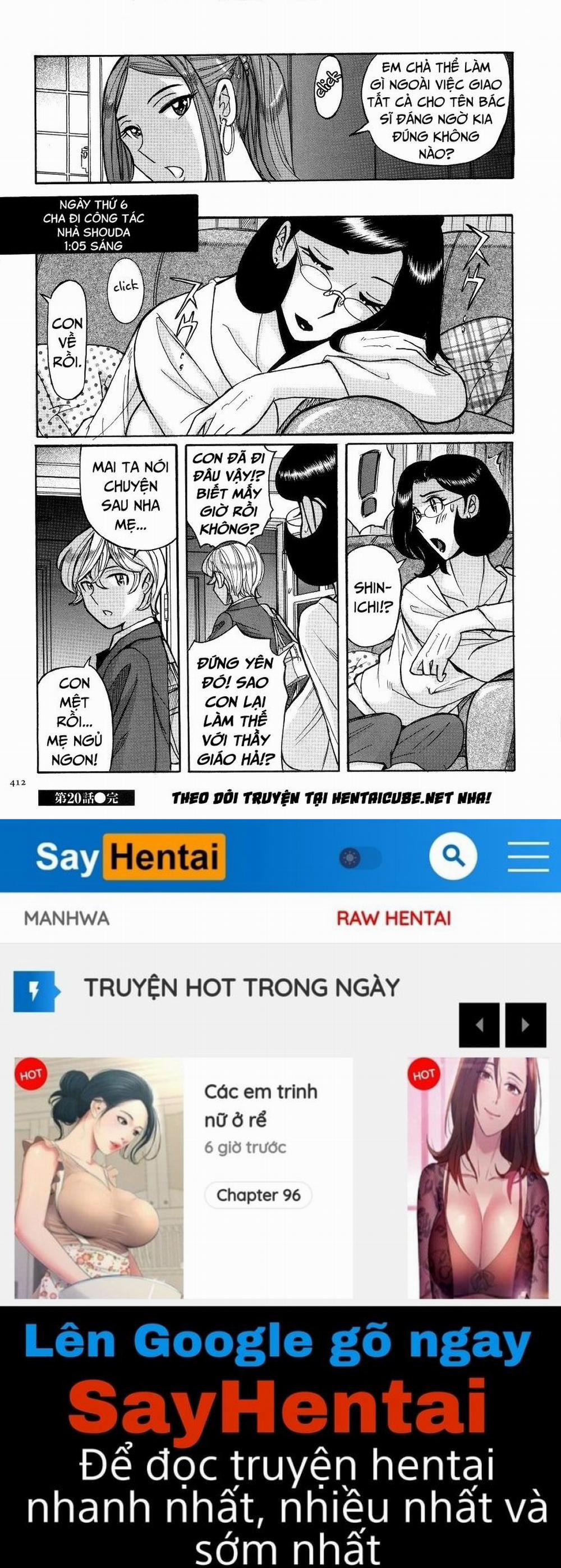 Mẹ là đồ chơi của con 20 - Thú nhận trang 19