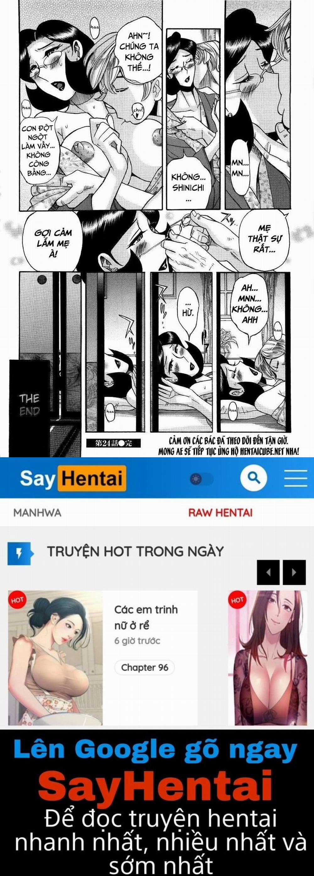 Mẹ là đồ chơi của con 24 - Sự thật của Mihori | END trang 21