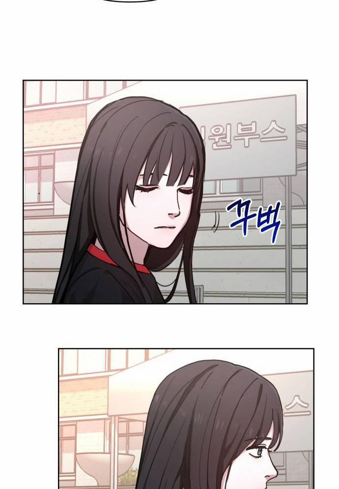 Mẹ Nào Con Nấy 6 trang 12