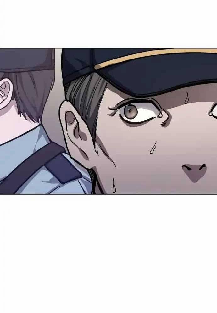 Mẹ Nào Con Nấy 9 trang 26