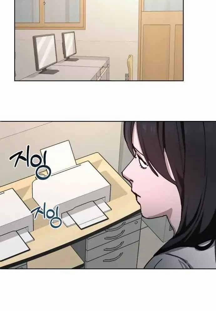 Mẹ Nào Con Nấy 9 trang 66