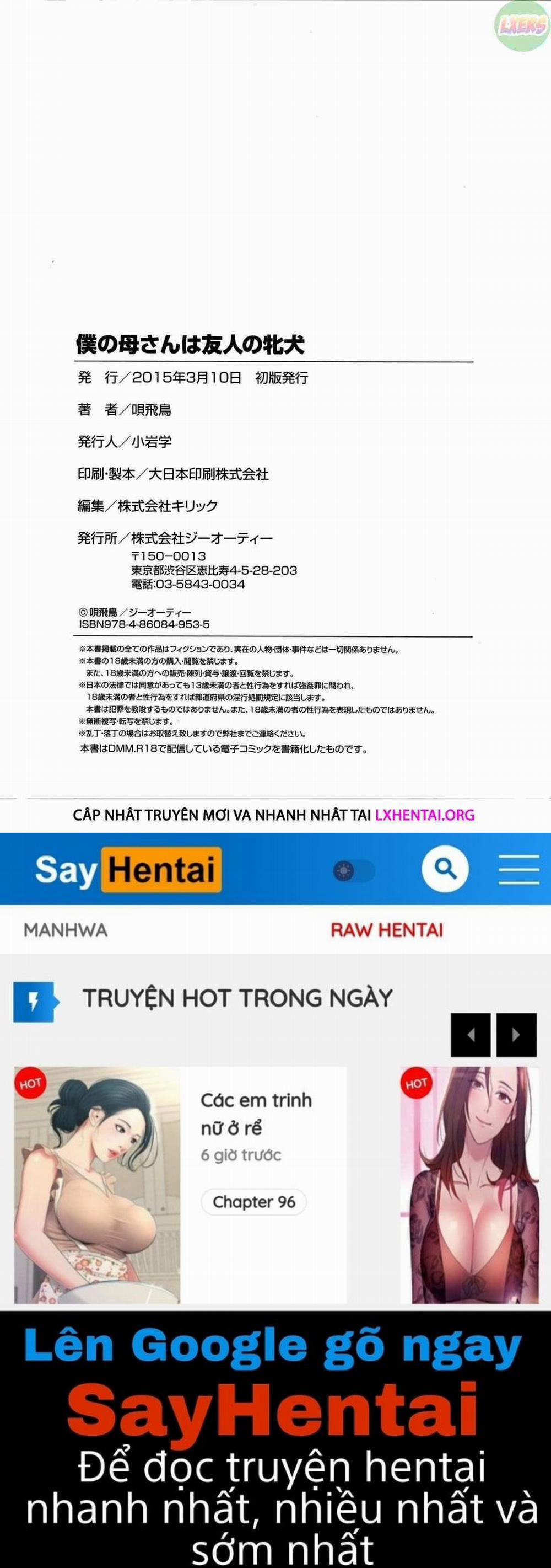 Mẹ Tôi Là Nô Lệ Của Bạn Tôi 10 0 END trang 24