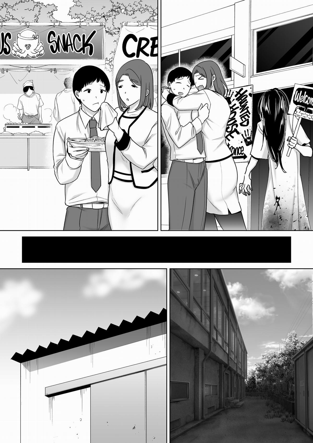 Mẹ tôi, tình yêu của tôi 7 1 trang 9