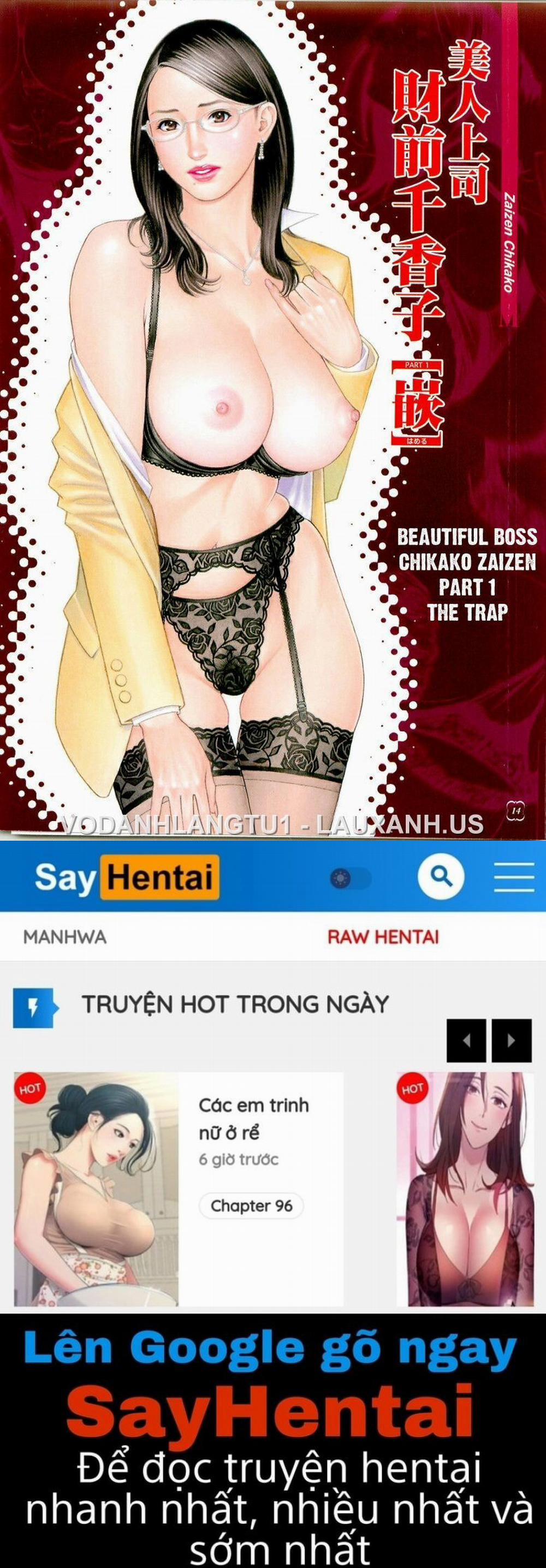 Mẹ và chị gái – Loạn luân 11 - END trang 43