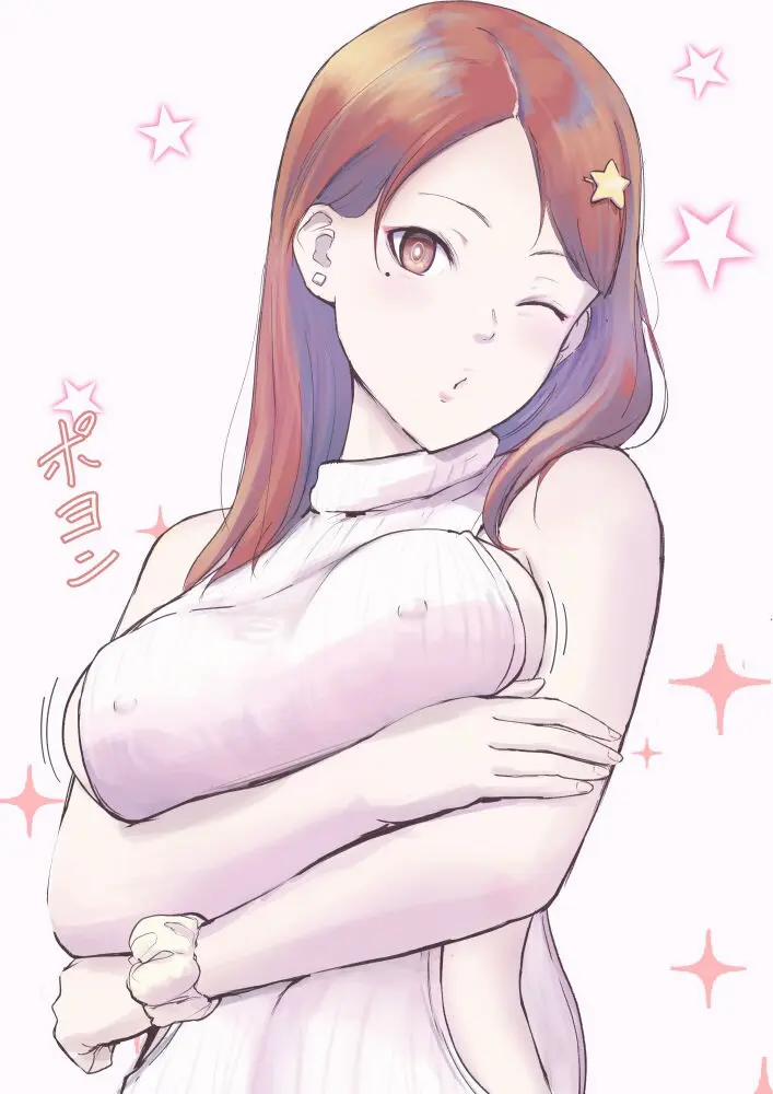 Mẹ và em vợ thay thế cho vợ tôi 5-END trang 31