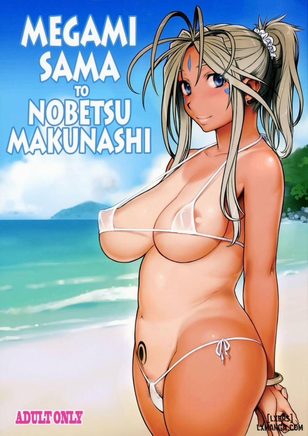 Megami Sama to Nobetsumakunashi Chương Oneshot Trang 3