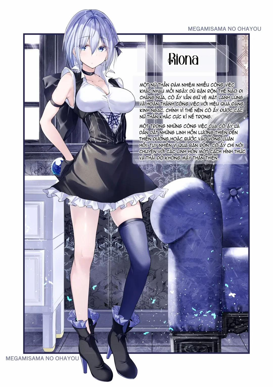 Megamisama no Ohayou 3 trang 1