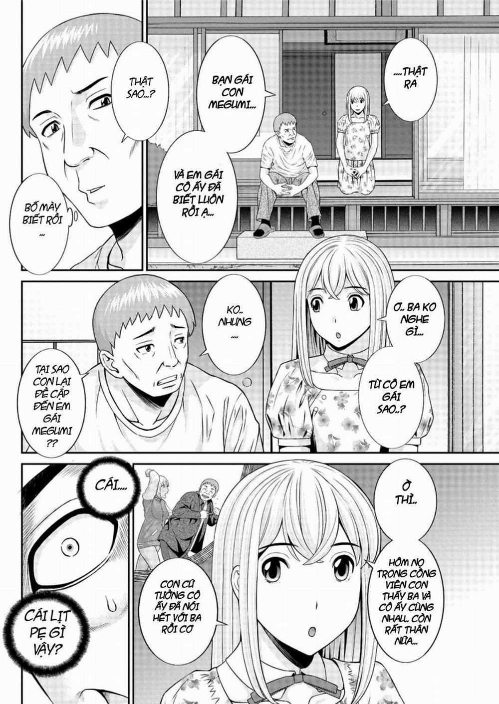 Megumi-san is my Son's Girlfriend 9 trang 3