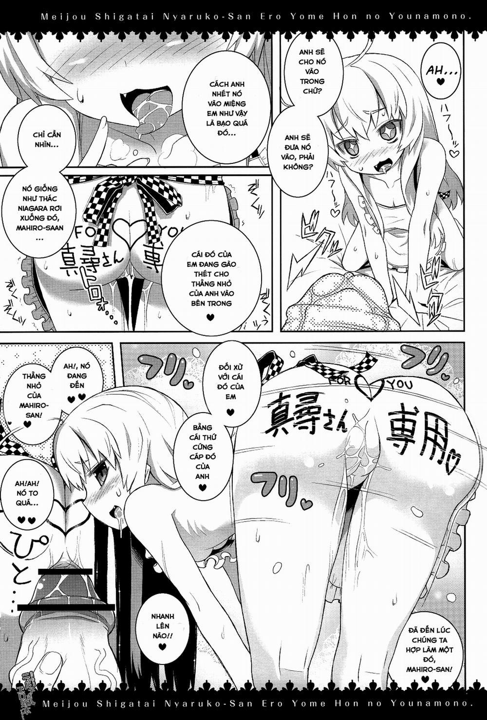 Meijou Shigatai Nyaruko-San Ero Yome Hon no Younamono (Haiyore! Nyaruko-san) Chương Oneshot Trang 6