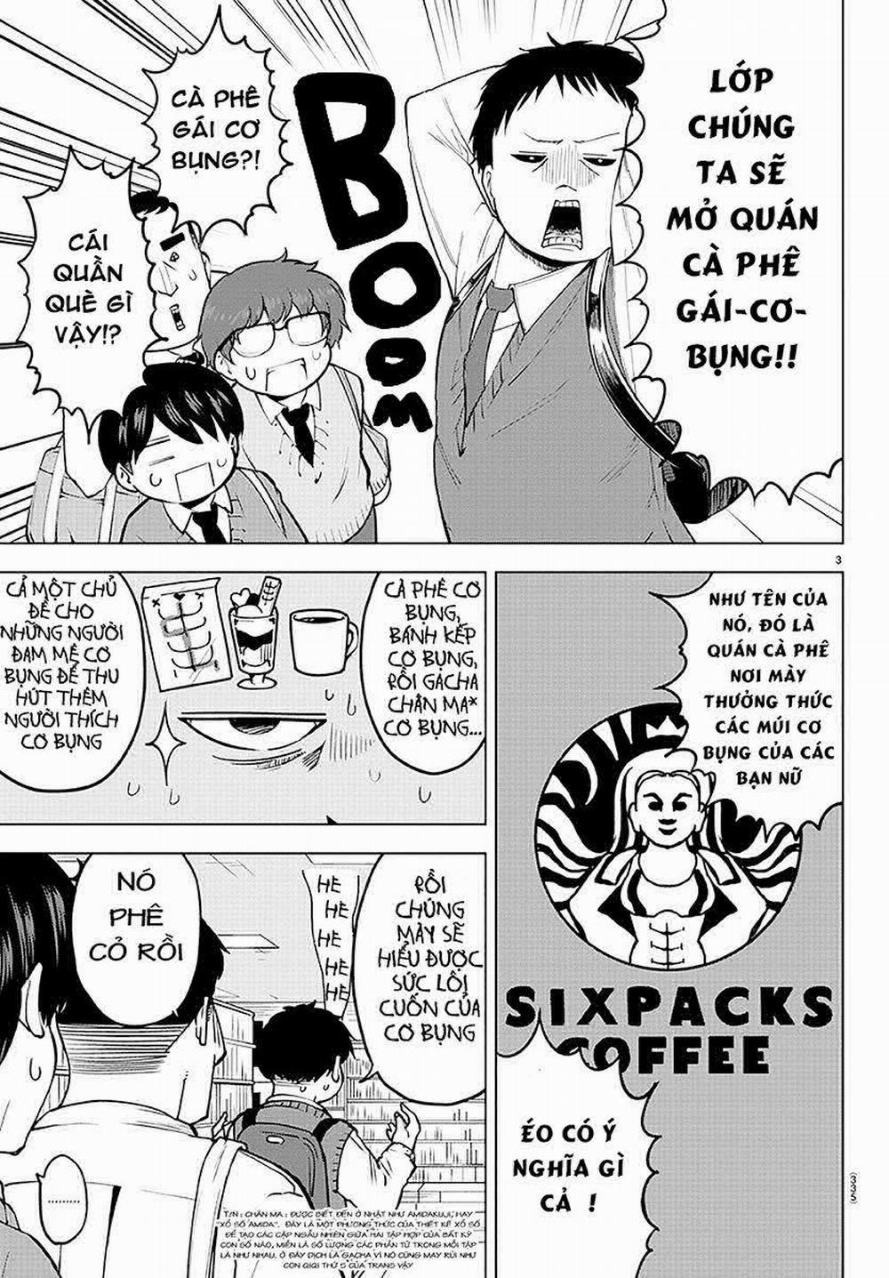 Meika-San Can't Conceal Her Emotions 30 trang 4