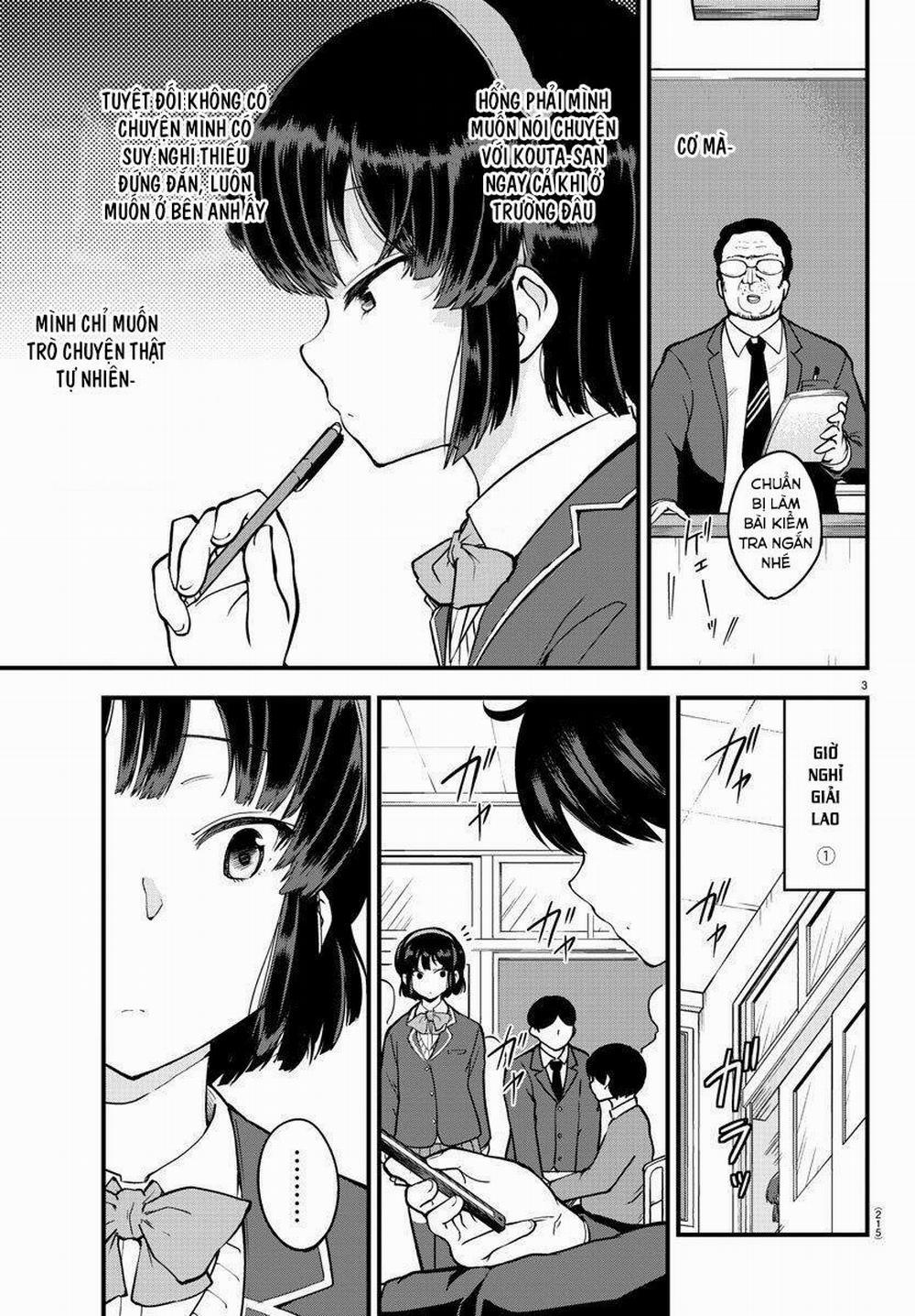 Meika-San Can't Conceal Her Emotions 6 trang 3