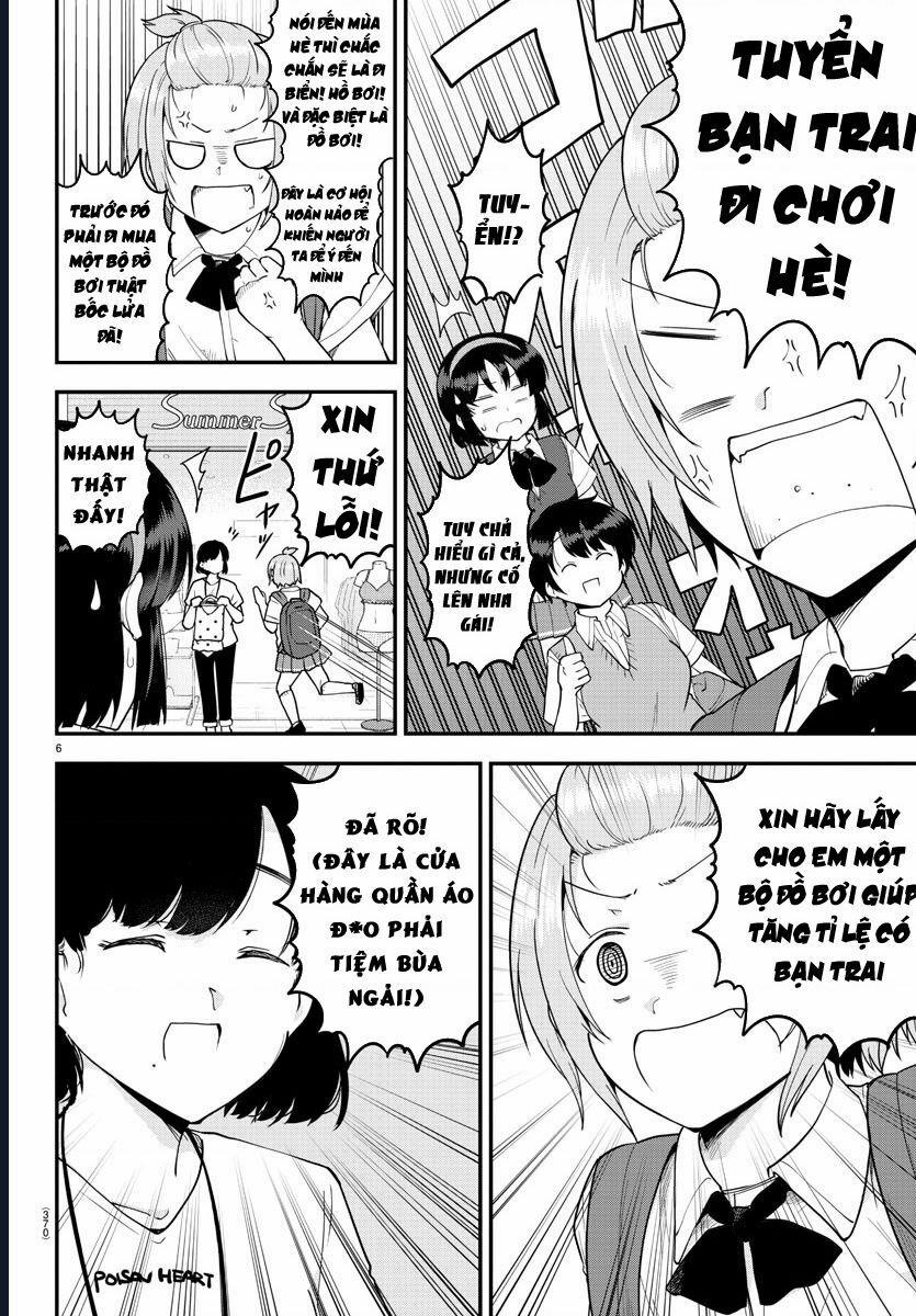 Meika-San Can't Conceal Her Emotions 71 trang 5