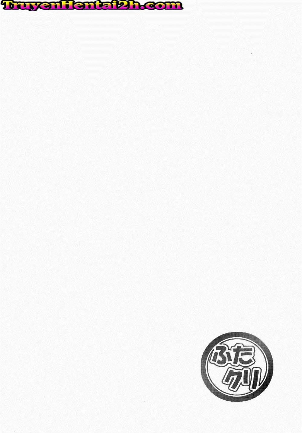 Meikyuu Oujo 10 YEARS SPECIAL Oneshot trang 2