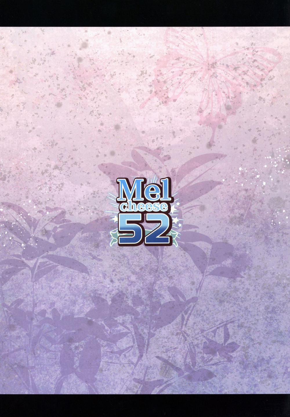 Melcheese 52 (Granblue Fantasy) Chương Oneshot Trang 27