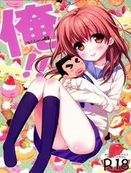 Melcheese49 (Ore Monogatari!!)