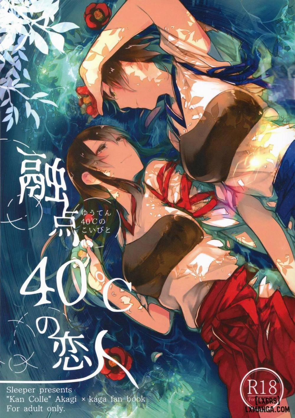 Melting at Lovers 40℃ Oneshot trang 0